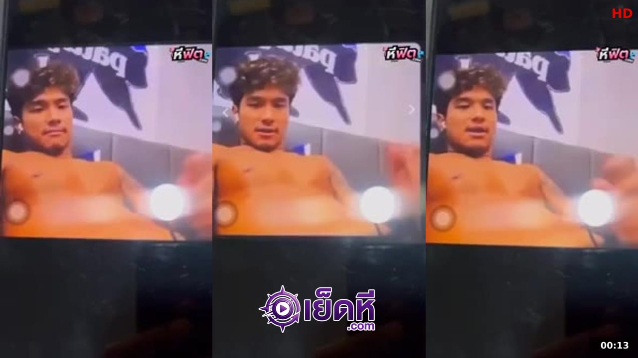 เย็ดนักเรียน หลุดฉลามจัสมาแรง XXX คลิปหลุดคนดัง ฉลามจัส แฟนเก่ามิกซ์หิ้วหวีนั่งชักว่าวถอกดุ้นช่วยตัวเองแบบไม่เซ็นเซอร์ คลิปหลุด ปี 2026 คุณภาพ HD